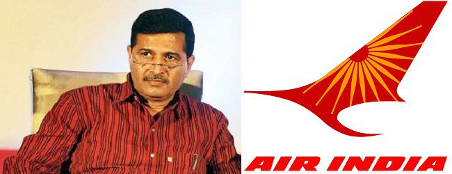 Stoppage of fuel supplies due to shortage of funds: Air India Chairman