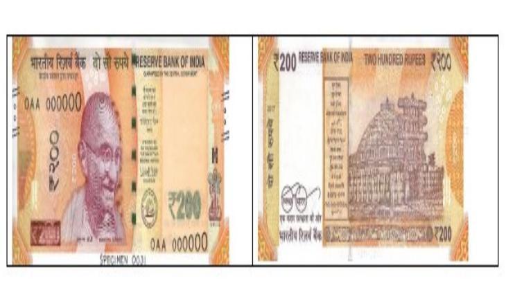 200 rupees note