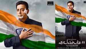 Vishwaroopam 2: Music of Kamal Haasan starrer to be launched in September