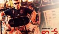 Kerala Box Office : Thala Ajith's Vivegam beats Singam 3, Bairavaa, Raees; it emerges as top non-Malayalam opener of 2017