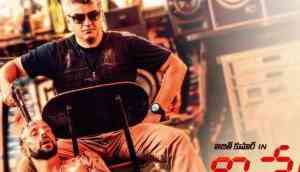 Kerala Box Office : Thala Ajith's Vivegam beats Singam 3, Bairavaa, Raees; it emerges as top non-Malayalam opener of 2017