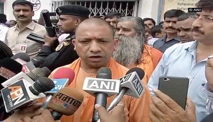 UP Flood: UP CM Adityanath addresses gathering in Azamgarh on flood relief
