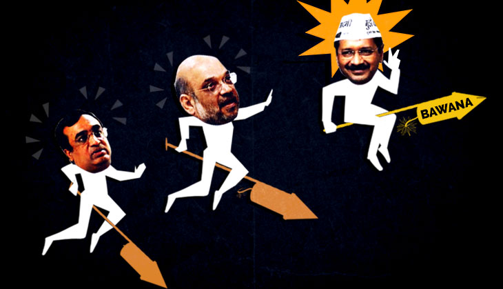 AAP wins Bawana bypoll: another BJP plot against Kejriwal foiled