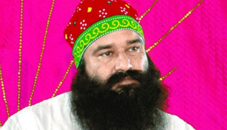 Ram Rahim