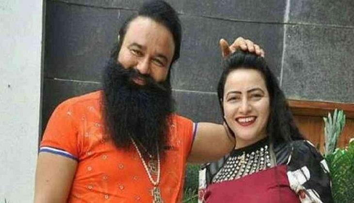 Honeypreet