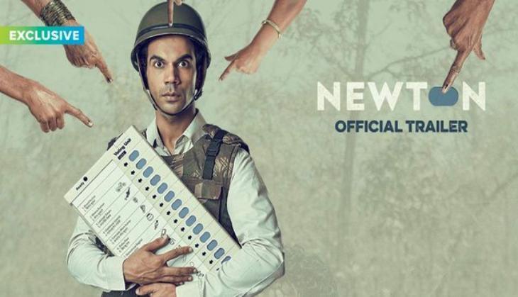 newton trailer