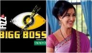 Bigg Boss 11: Shilpa Shinde of ‘Bhabhi Ji Ghar Par Hai’ fame will accept the offer only if this demand is met