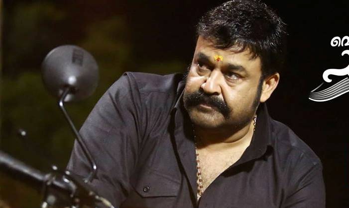 Velipadinte Pusthakam : Mohanlal starrer to release in 400 screens, fan shows to begin at 8:00 AM