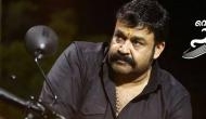Velipadinte Pusthakam : Mohanlal starrer to release in 400 screens, fan shows to begin at 8:00 AM