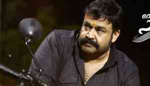 Velipadinte Pusthakam : Mohanlal starrer to release in 400 screens, fan shows to begin at 8:00 AM