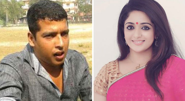 Malayalam actress abduction case: Kavya Madhavan is the 'madam', she used to give me money, says Pulsar Suni
