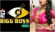 Bigg Boss 11: After Sambhavna Seth and Mona Lisa, this Bhojpuri actress to be a part of the show