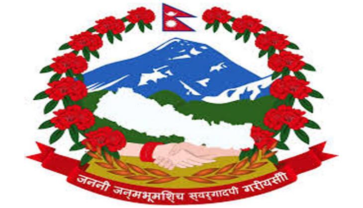 Nepal Election Commission unveils plans for previously never held elections