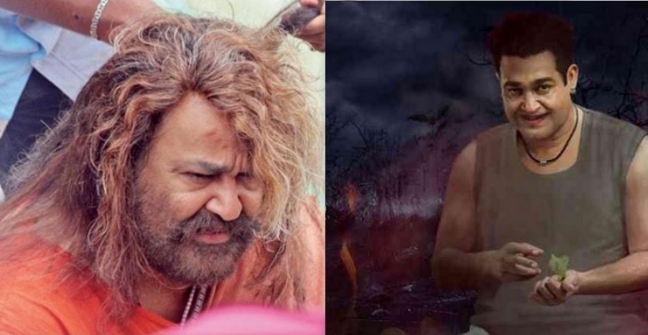 Odiyan : Mohanlal's aged look as Odiyan Manikkan from the magical thriller goes viral