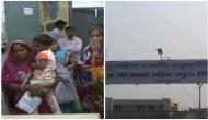 UP horror: 49 children die at Farrukhabad hospital, FIR registered against CMO, CMS