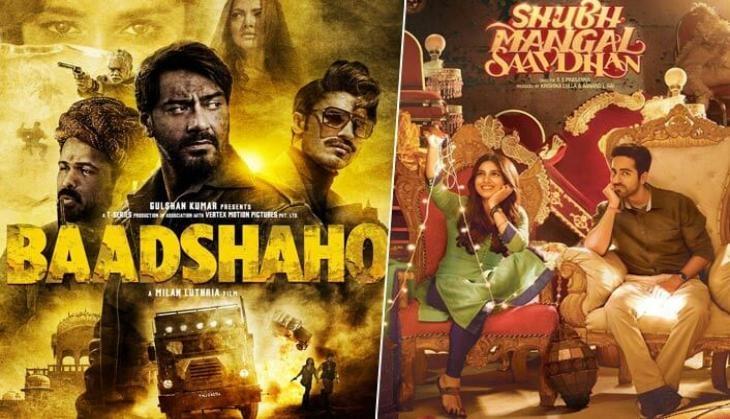 box office