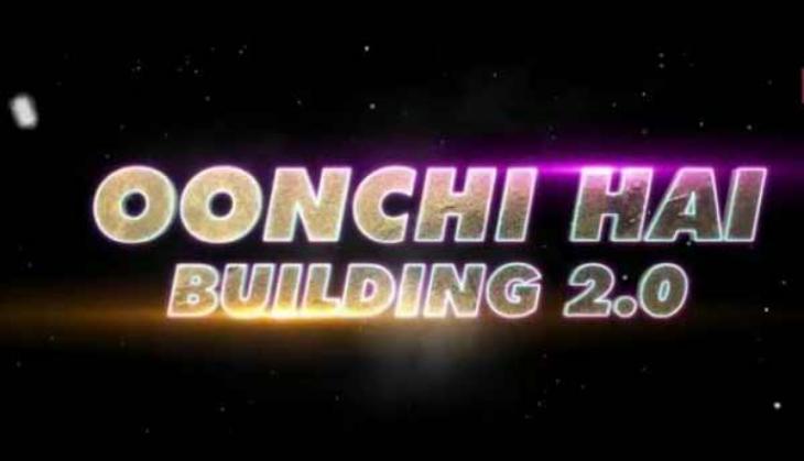 Varun Dhawan teases fans with recreated version of 'Oonchi Hai Building'