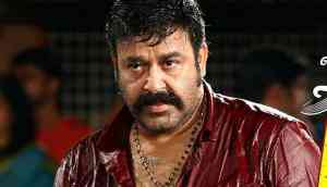 Velipadinte Pusthakam: Mohanlal's Onam release to hit the UAE screens tomorrow