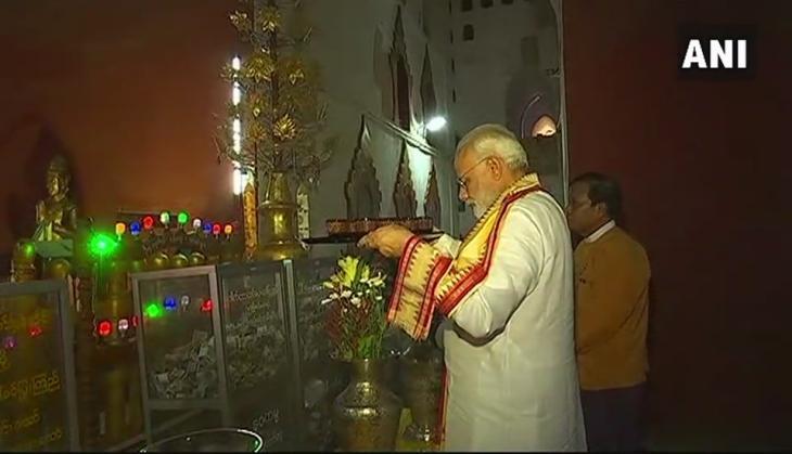 modi temple