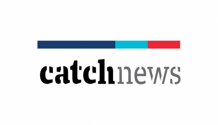 Unique science gallery to open in Bangalore next year 