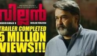 Villain: Trailer of Mohanlal's action thriller emerges as the fastest Malayalam trailer to cross 5 million views