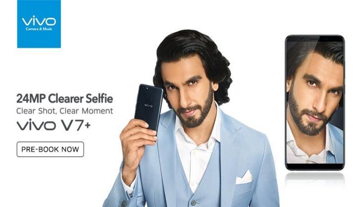 Vivo V7 Plus Launch.jpg