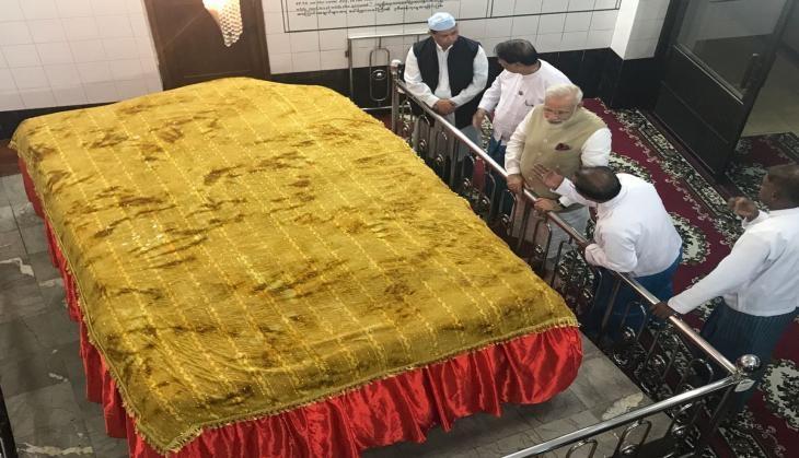 modi dargah