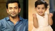 Prithviraj Sukumaran finally introduces his adorable daughter Alankrita on social media, pic goes viral