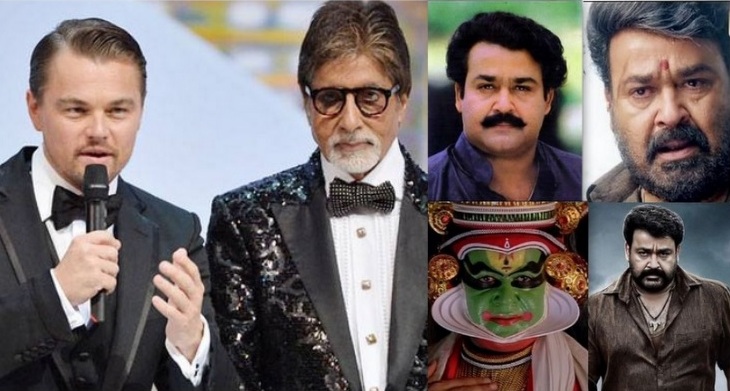 Who is Leonardo Dicaprio? The finest actor in the world is from Kerala and he is Mohanlal: Amitabh Bachchan