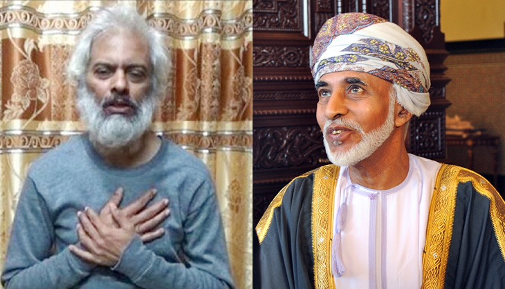 Meet Sultan Qaboos of Oman who helped rescue Father Tom Uzhunnalil from Yemen