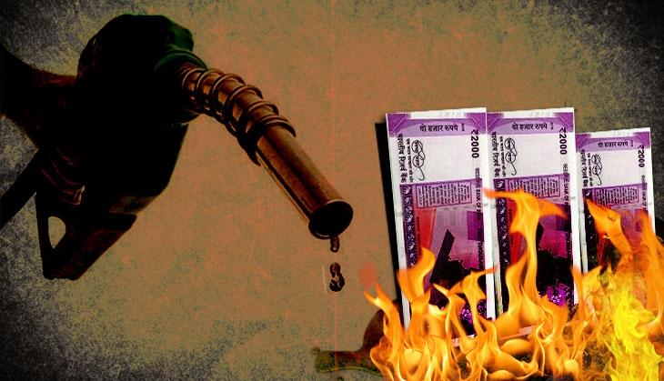 Petrol Diesel Price Rise