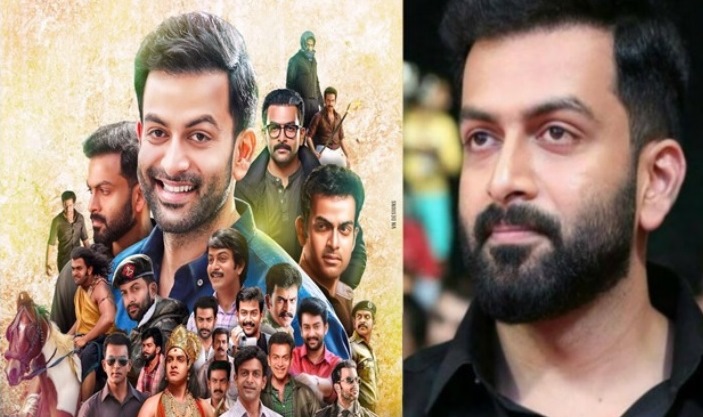 Prithviraj Sukumaran completes 15-years of film career: Check out some interesting facts about the young Malayalam superstar