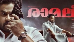 Ramaleela: Dileep, Pulimurugan maker's film finally confirmed for September 28 release