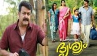 Drishyam: Mohanlal, Jeetu Joseph, Antony Perumbavoor blockbuster becomes India's first regional film to be remade in Chinese language