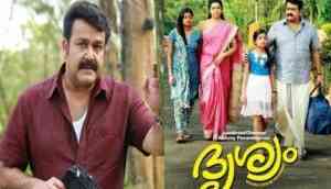 Drishyam: Mohanlal, Jeetu Joseph, Antony Perumbavoor blockbuster becomes India's first regional film to be remade in Chinese language