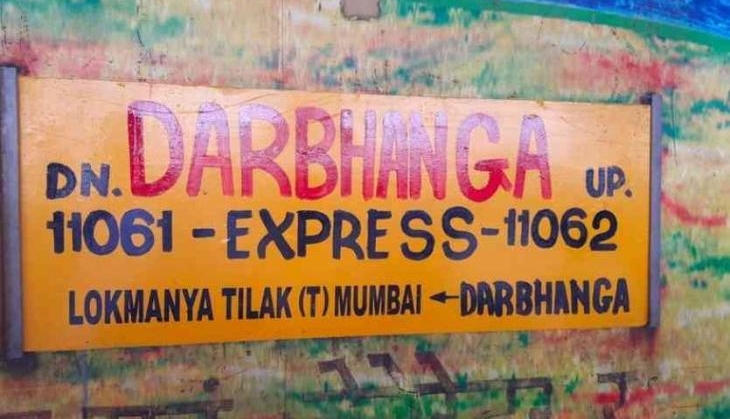 Darbhanga express