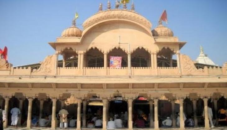 radharanitemple