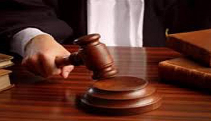 Hearing adjourned in Ludhiana City Centre scam