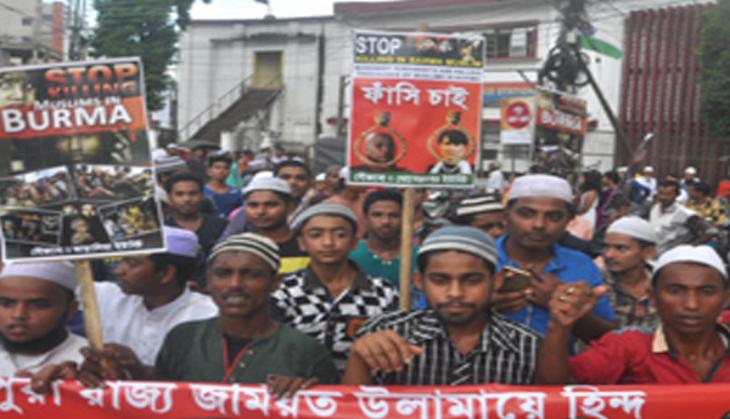 Muslims hold rally in Agartala against atrocities on Rohingyas in Myanmar