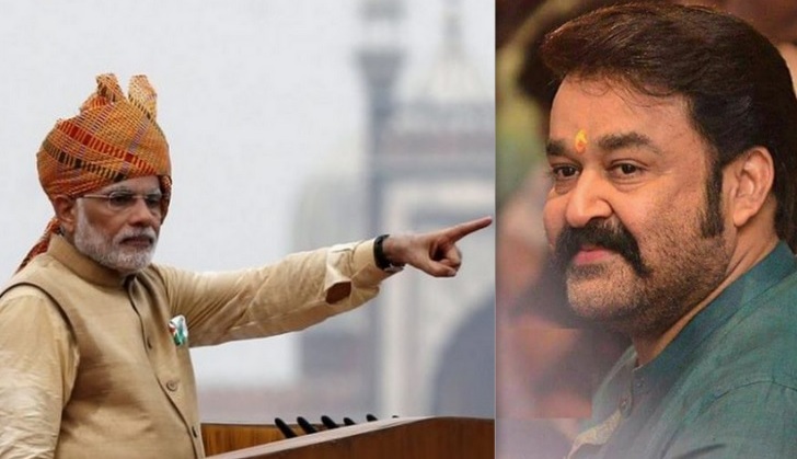 Your presence will inspire millions: PM Narendra Modi invites legendary actor Mohanlal to be a part of Swachhata mission