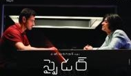 SPYder Trailer: Mahesh Babu packs a solid punch, SJ Suryah deadly as main antagonist