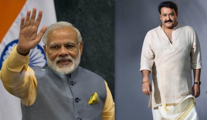 India is our 'home' and 'home' is our identity, I support 'Swachhata Hi Seva’ movement: Mohanlal accepts PM Modi's invite