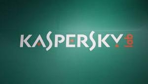 Minute errors vital to cyber espionage detection: Kaspersky
