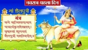 Navratri 2017: Here is how to worship Goddess Durga's first avatar