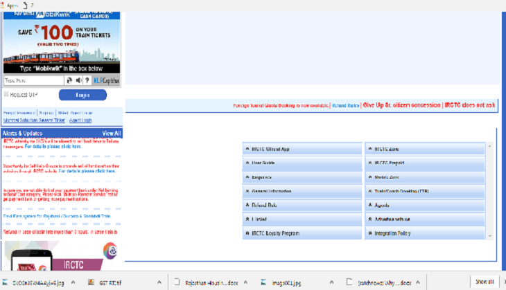 IRCTC