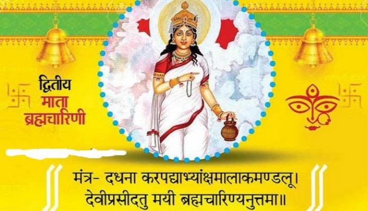 Navratri 2017: Here is how to worship Goddess Durga's second avatar