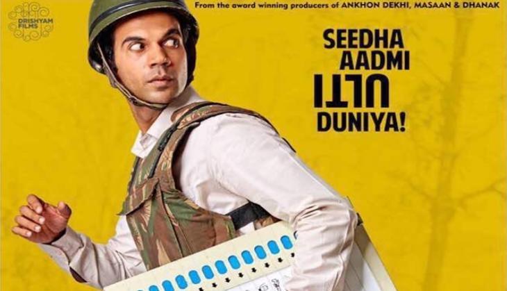 newton rajkummar rao
