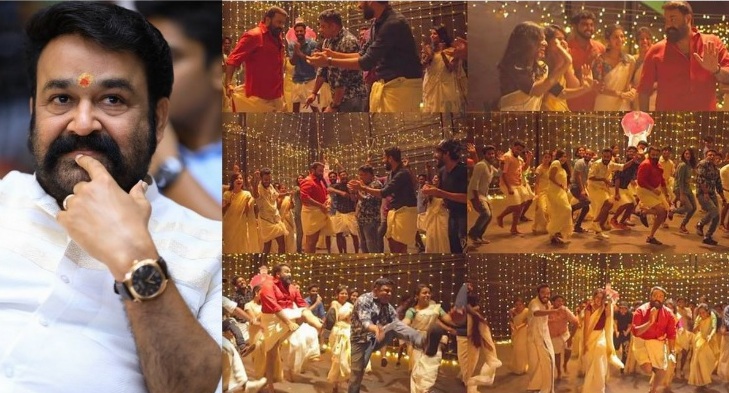 Entammede Jimikki ​K​ammal ​: All India chart buster song crosses 2 crore views, Mohanlal dance version goes viral​​