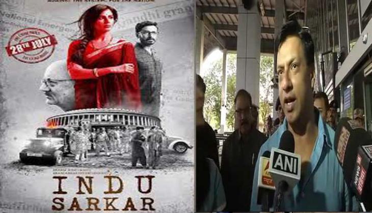 Indu Sarkar to be screened at 4th Indian Film Festival in Russia