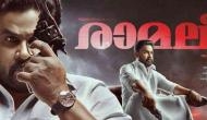 Ramaleela: Strong advance booking for Dileep - Pulimurugan maker's film, set for a good opening